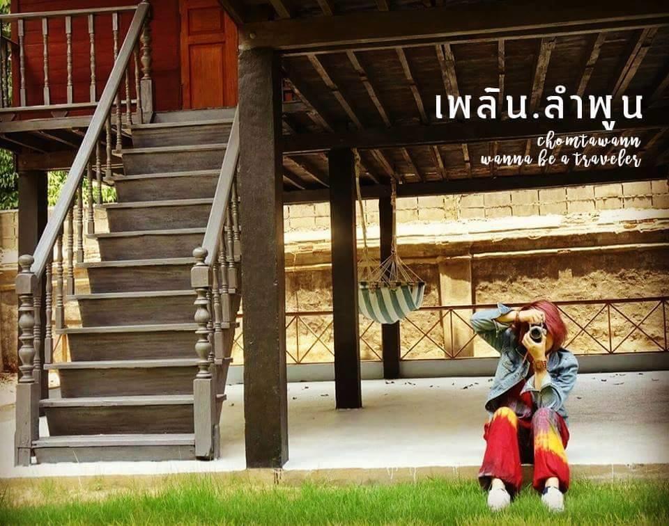 Pickbaan Lamphun Exterior foto